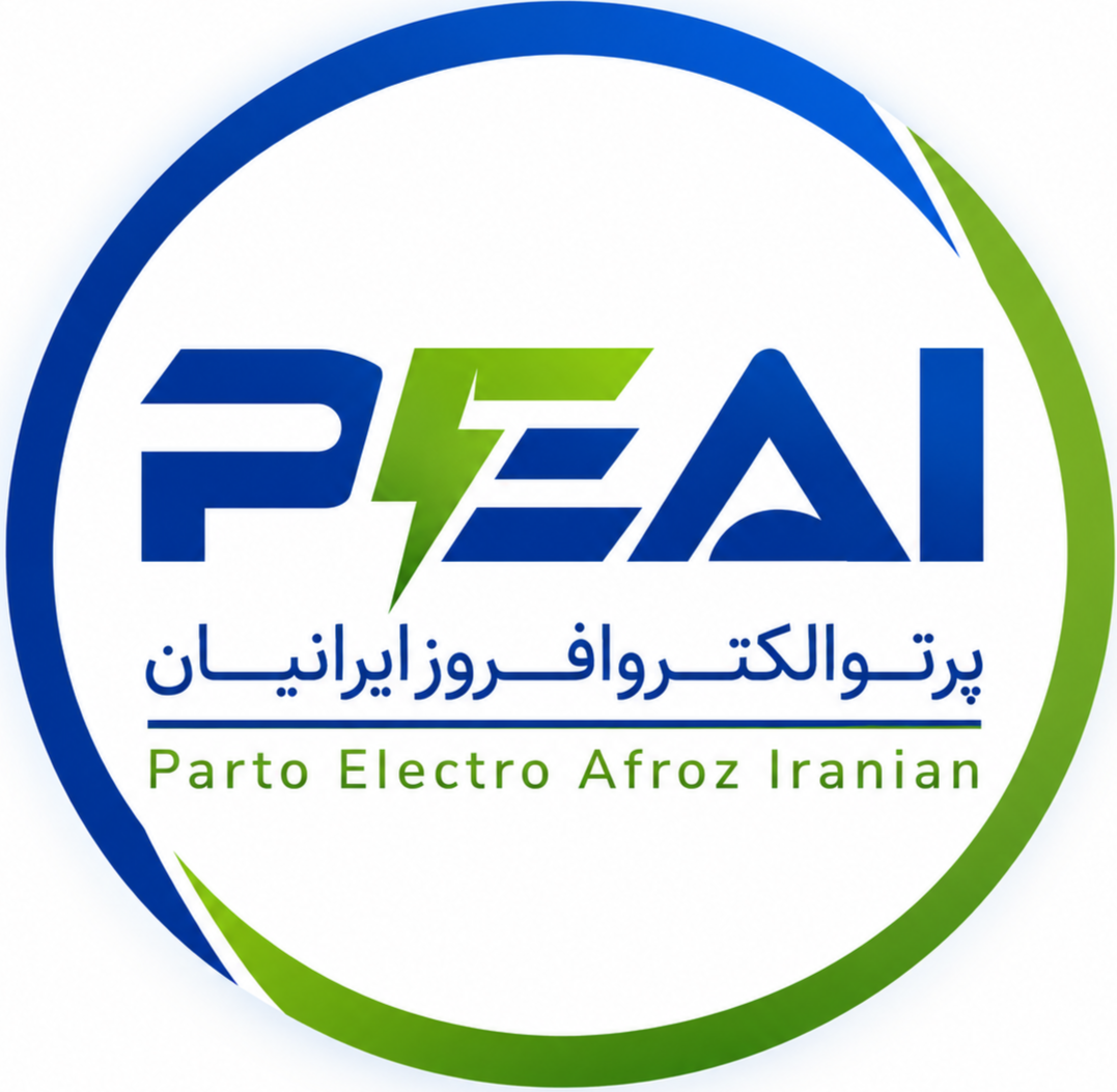 لوگو پرتو الکترو افروز ایرانیان